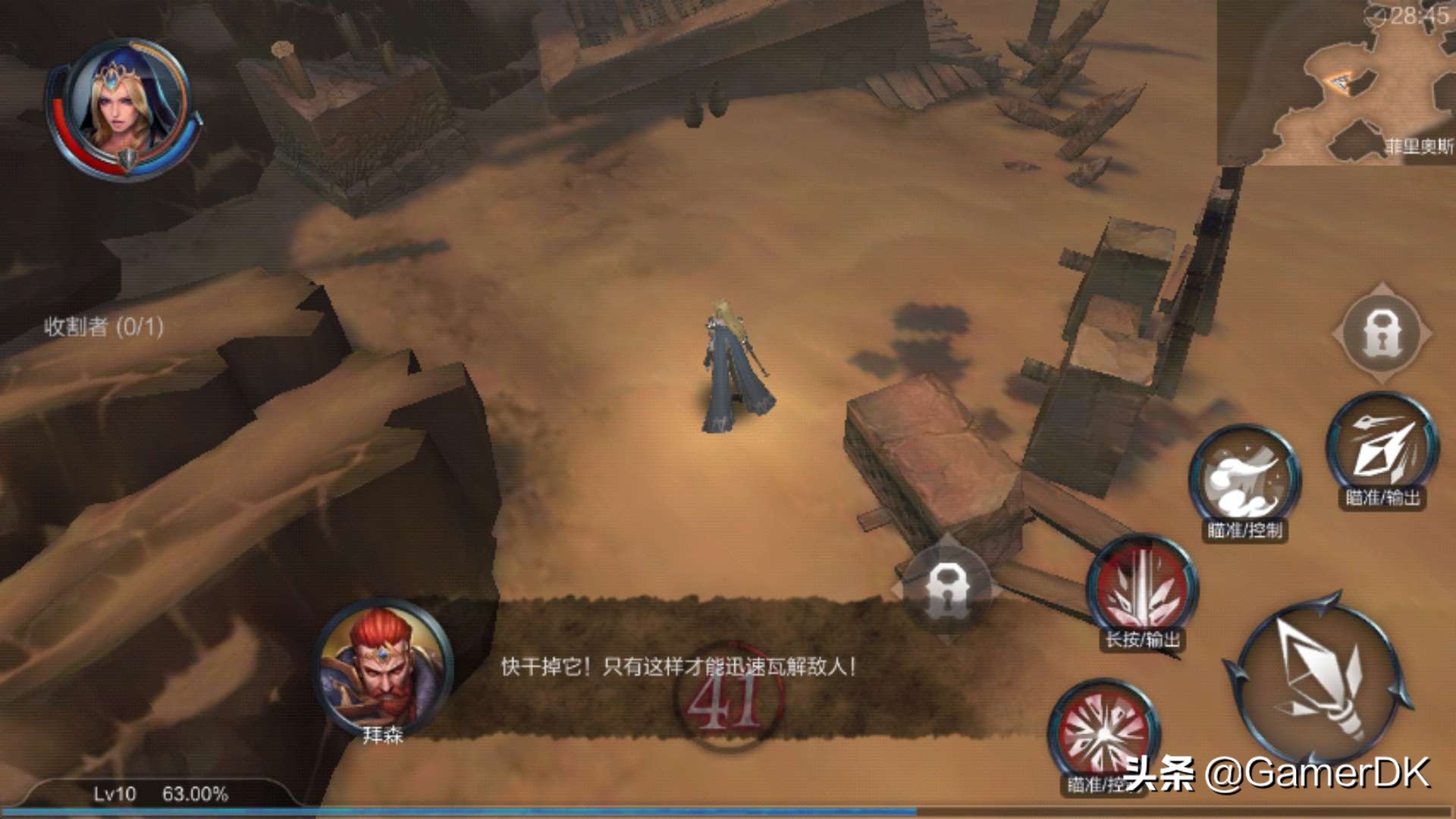 鍥藉垱鏆楅粦鎵嬫父,鍥藉垱鍏蜂綋鍐呭