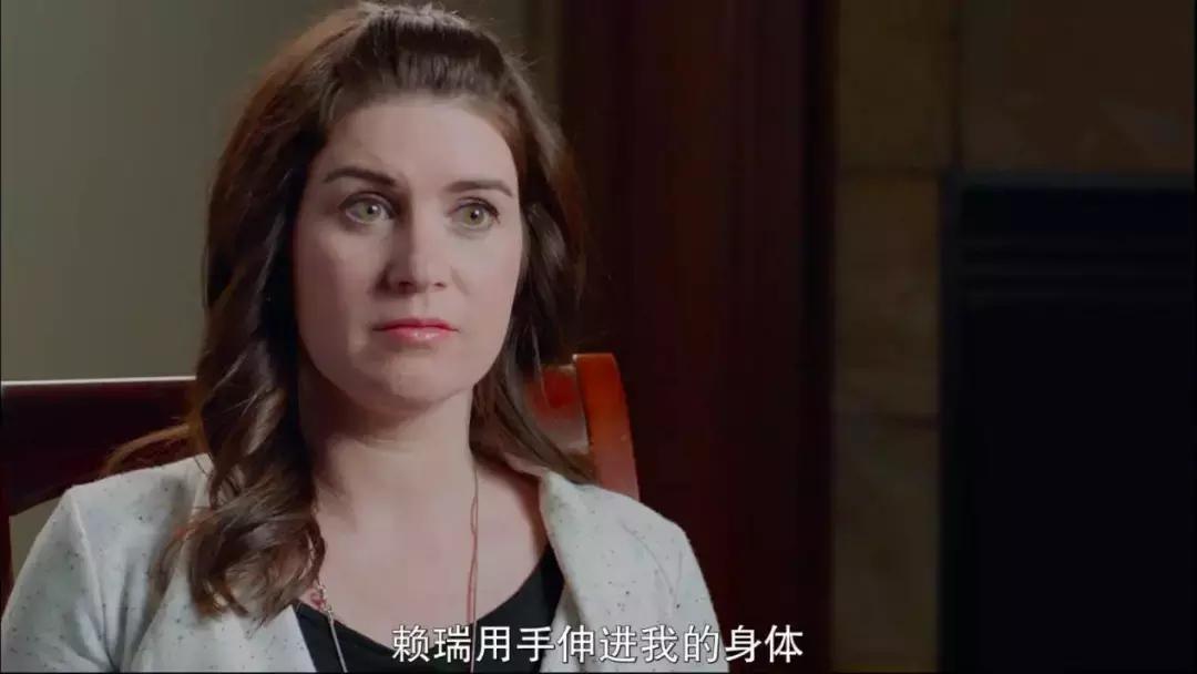 美国第一淫魔,这片如实详尽的揭开了