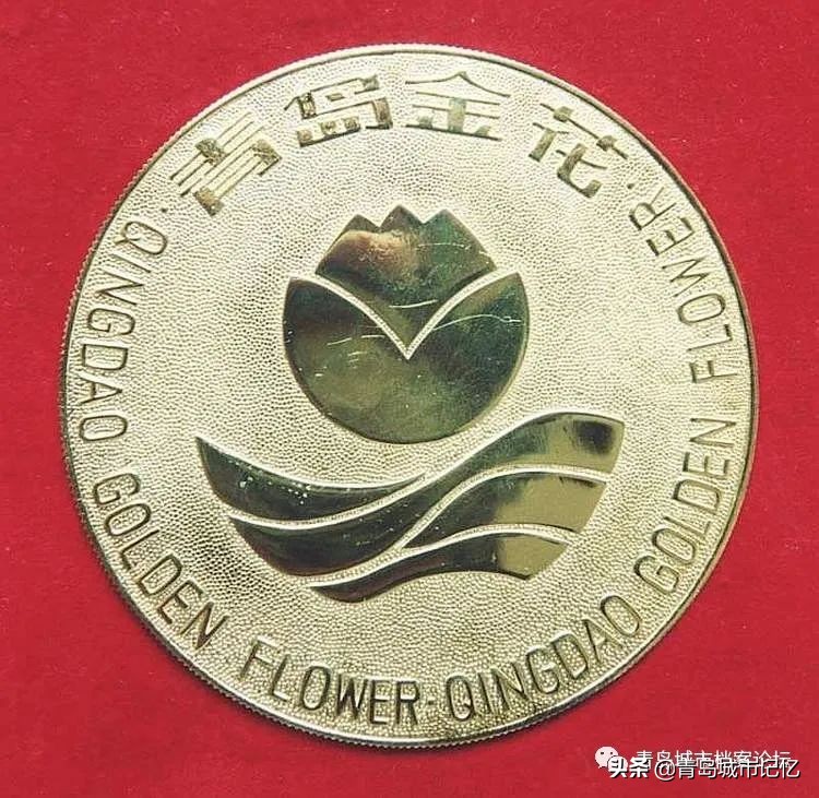 三十年前，第一代“青岛金花”点亮品牌之都故事