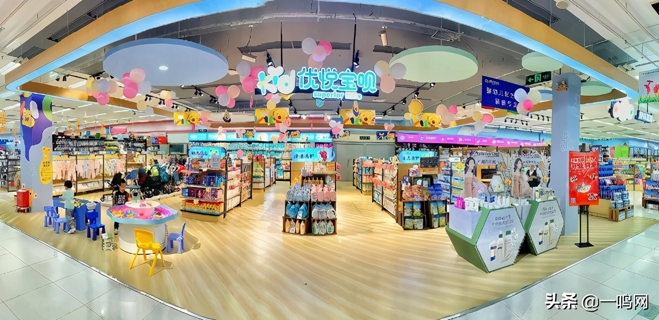 永辉超市母婴品牌店,永辉超市进母婴市场