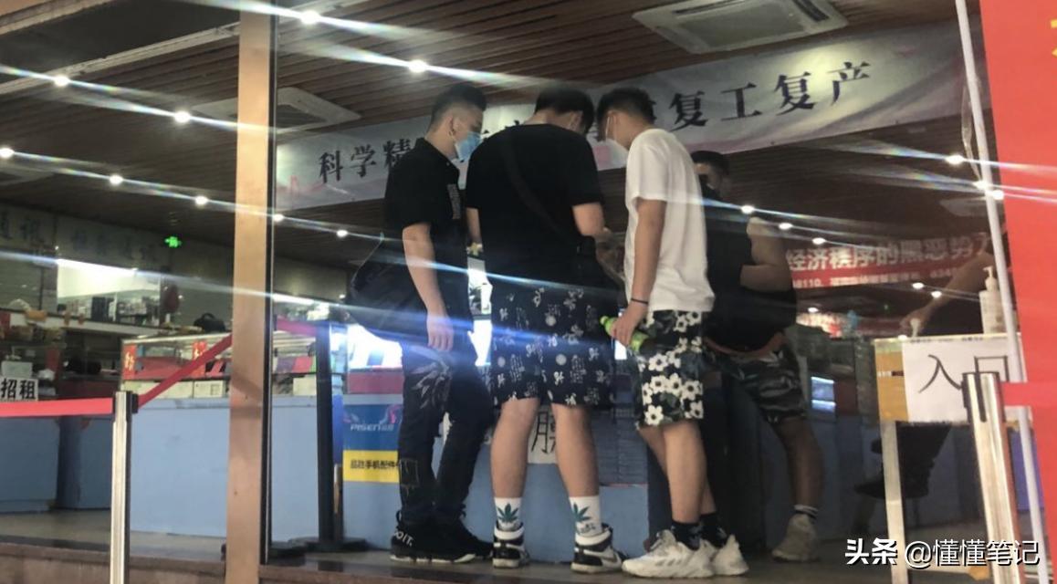 华强北当背包客赚钱吗,华强北档口老板转型背包客