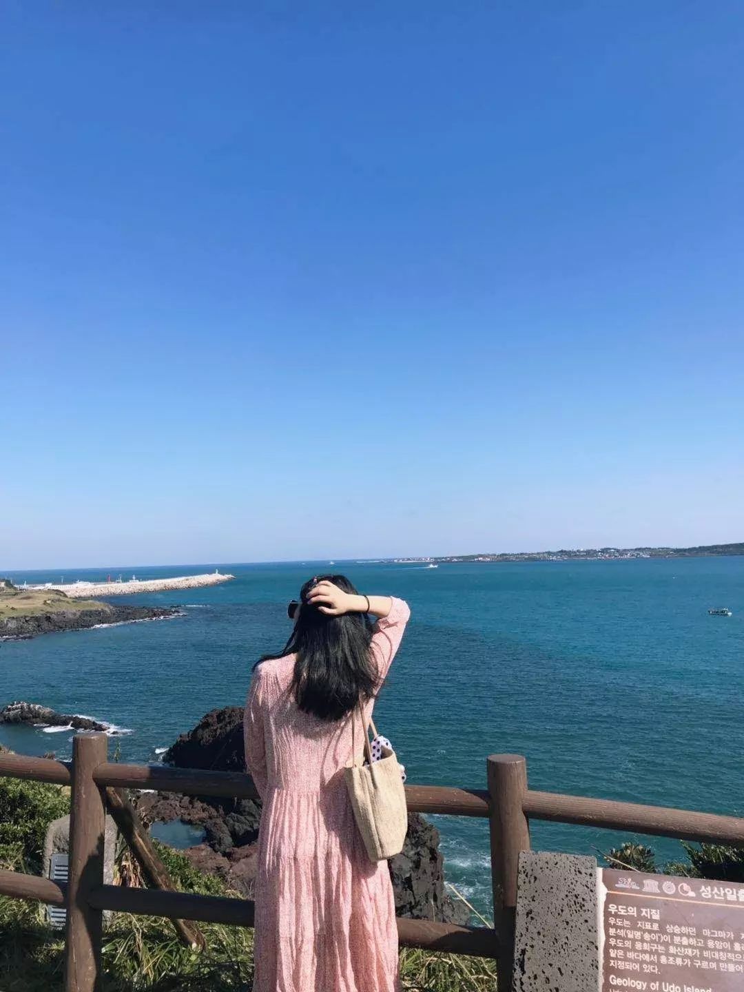 五天四晚，几百块带你游济州岛