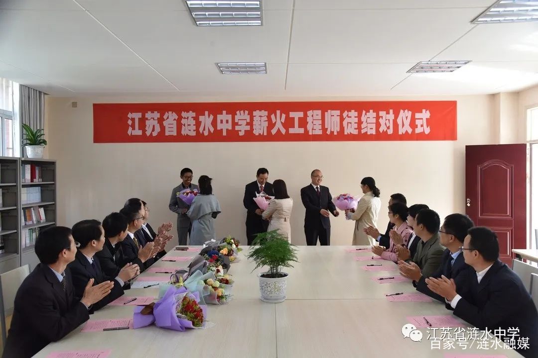 涟水中学高级中学2023招生计划表,涟水淮文中学招生