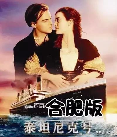 用一句话证明你是安徽的,用一句话来证明你是武汉人