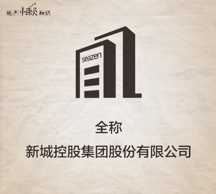 秒懂武汉楼市,中国十强房企新城