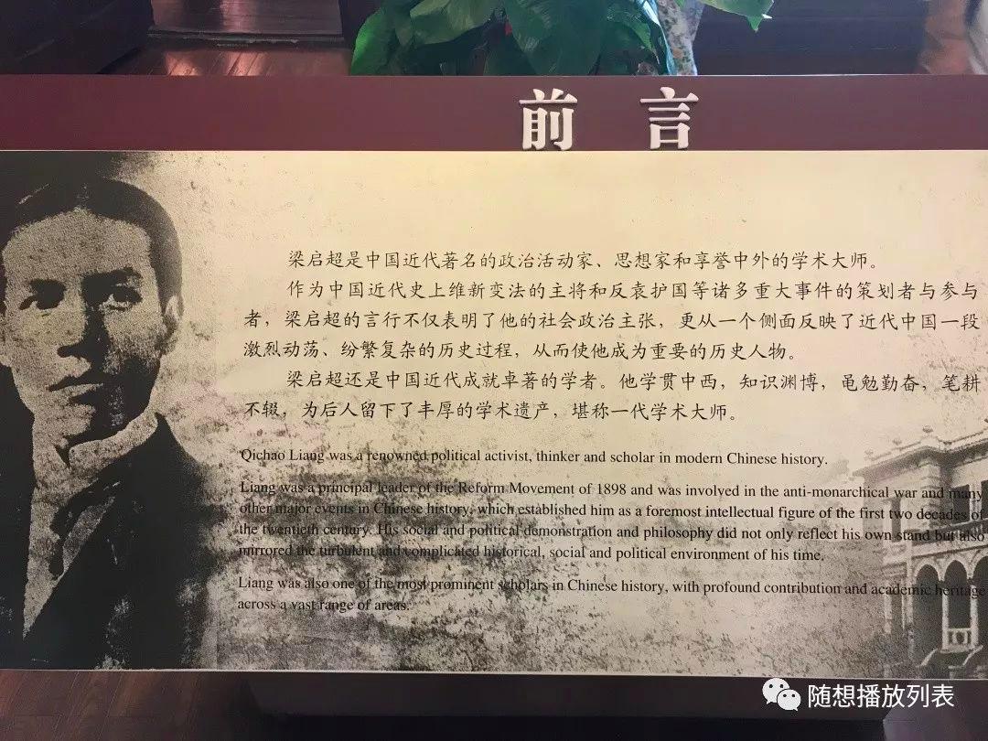 天津没什么好玩的?不,你错了!咱多着呢