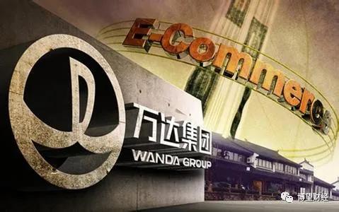 在大文娱界走了一圈后王健林和他的万达帝国终究还是要回归地产