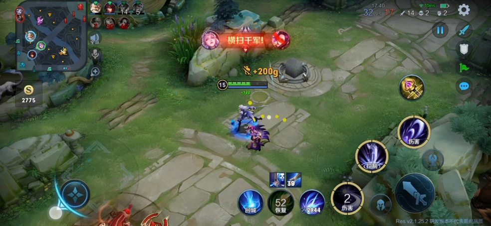 王者荣耀高分局打野思路,王者荣耀露娜强不强新赛季