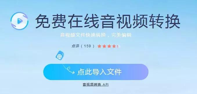 十大免费资源平台,免费又实用的资源网站