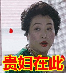 pola洗面奶测评实测第一名,贵妇洗面奶红黑榜真实测评