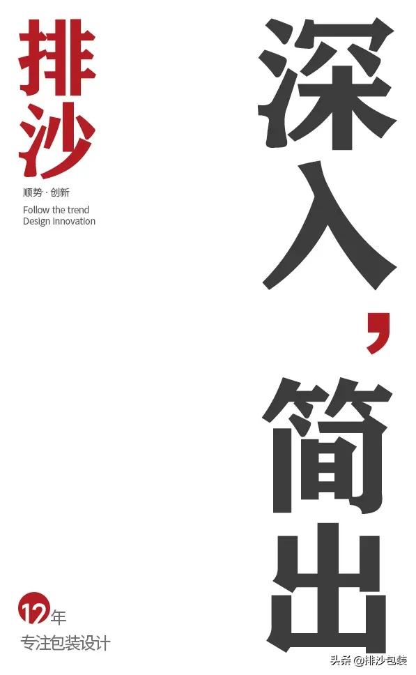 多乐汉堡logo设计,多乐名字设计