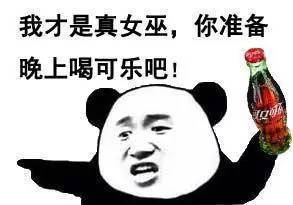 狼人杀桌游基础版,学校玩的狼人杀桌游