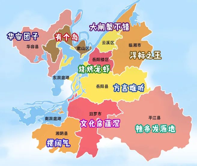 岳阳印象效果图,岳阳最发达的5个区县