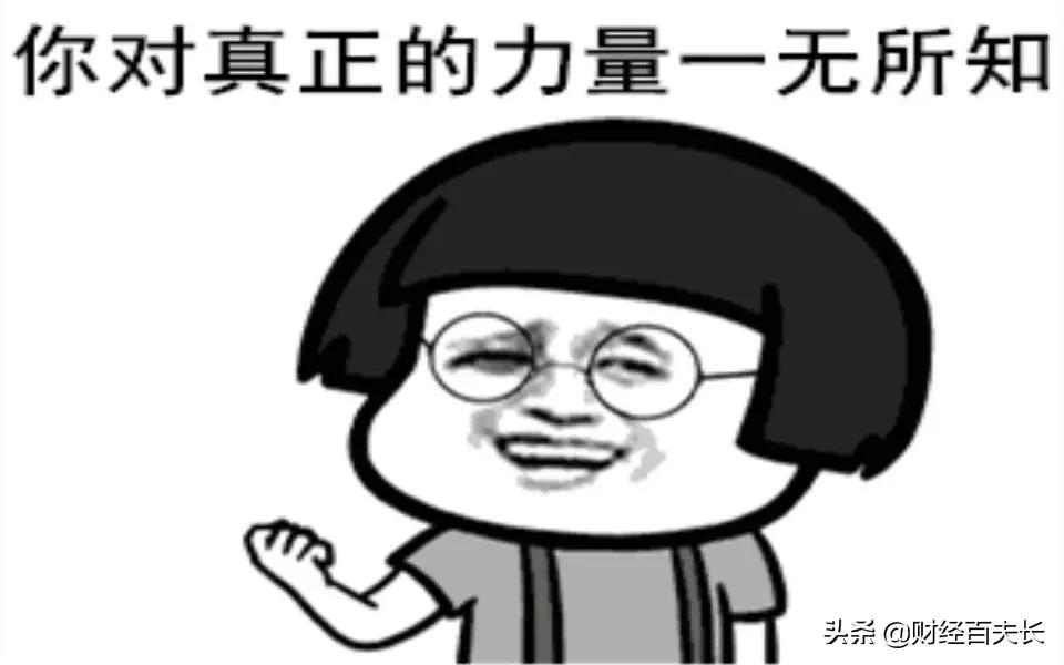 来，让我们一起*制抵**印度神油