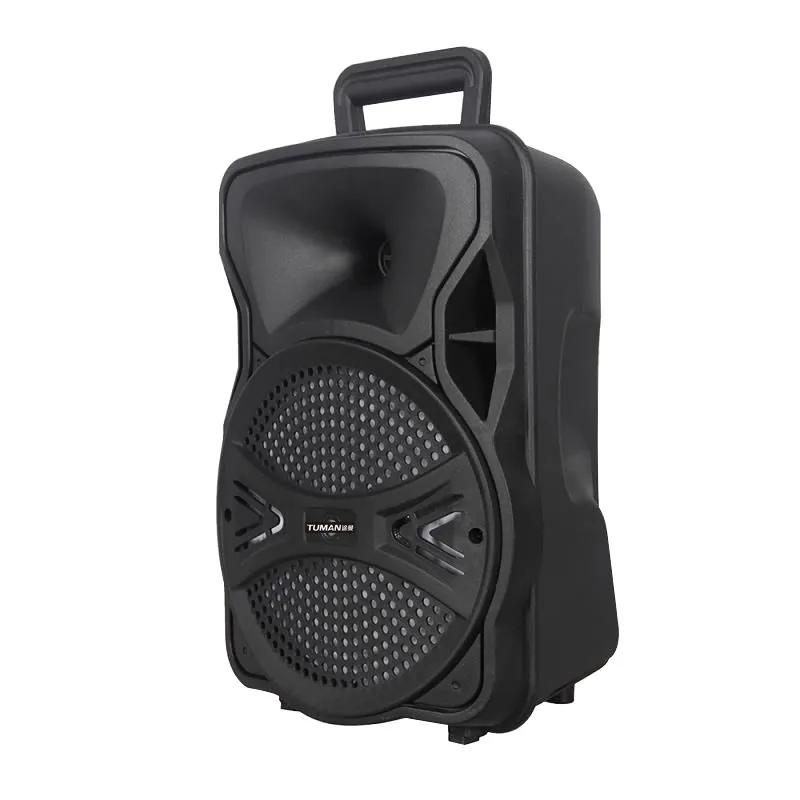 途曼音箱,途曼音箱哪个好