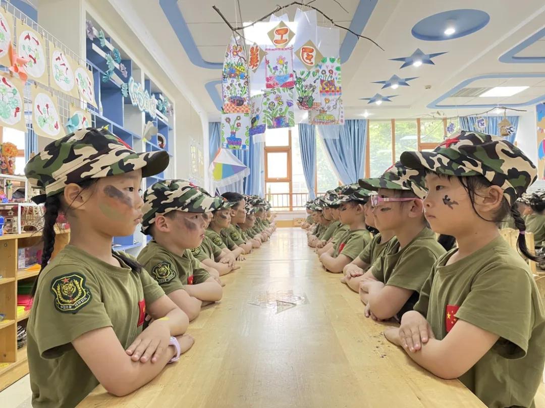 娴峰畨闀挎睙璺辜鍎垮洯姣曚笟鍏哥ぜ,鎴戜滑姣曚笟鍟﹀辜鍎垮洯