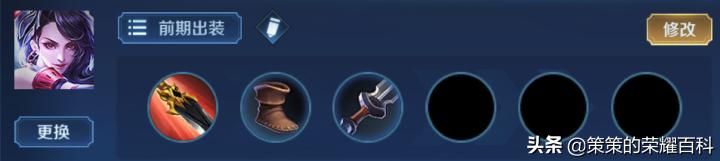 王者荣耀：国服榜一阿轲深度教学（三套连招/抓人细节/进场思路）