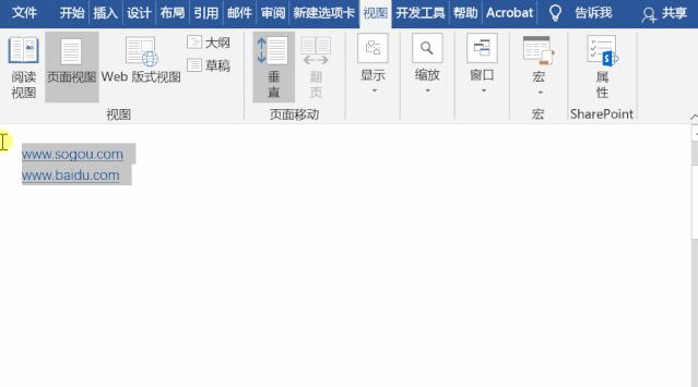 f9键使用说明,f9键怎么用视频教程