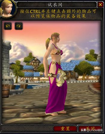 怀旧服安其拉盗贼毕业装备,魔兽世界怀旧服安其拉最贵的装备