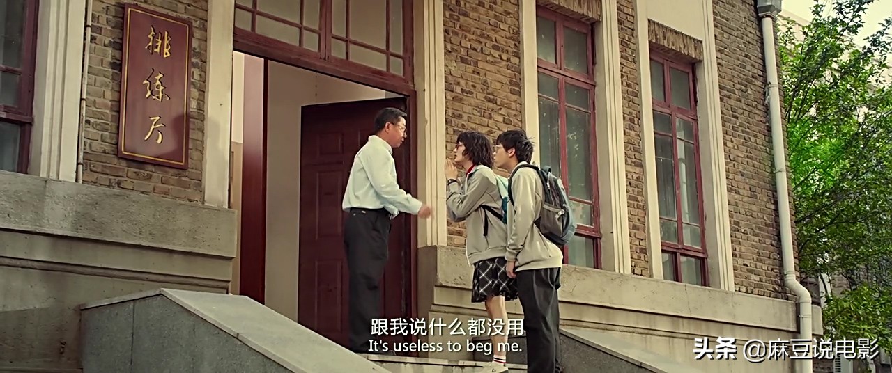 闪光少女二次元火了 (闪光少女音乐二次元)