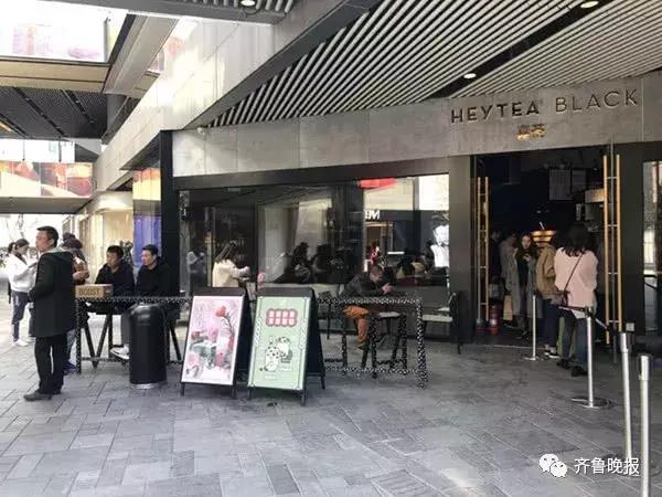 代买喜茶,一杯喜茶30元暴利行业