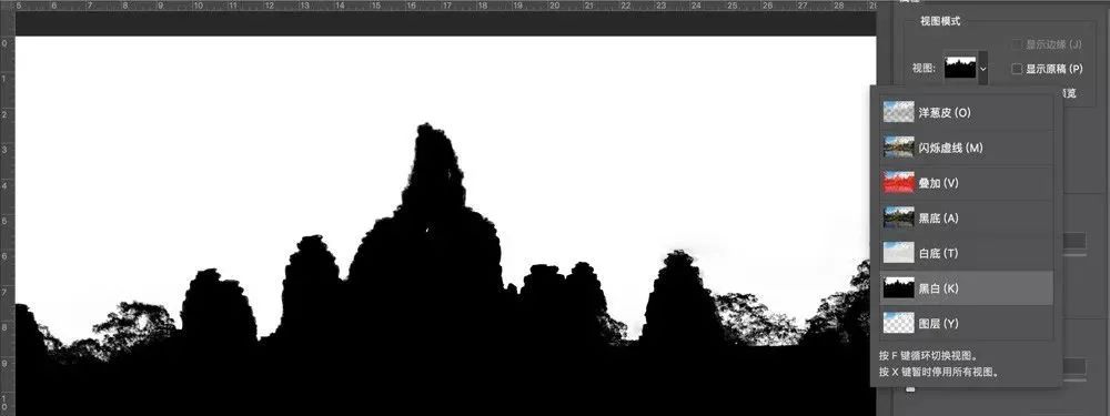 ps如何快速抠出人物,ps如何快速填充颜色