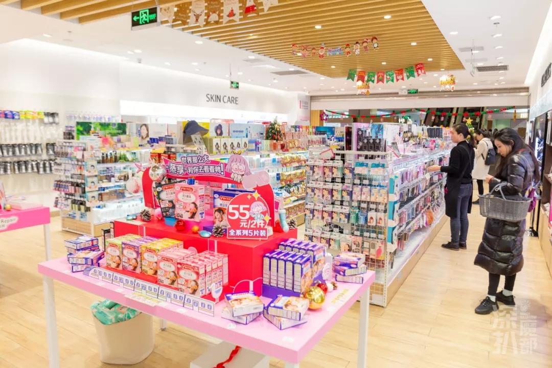 扫货指南！稳坐药妆届C位的「必Buy圣地」来了，这一份攻略请收好