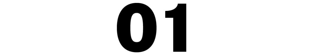 蜜雪冰城新出的茶饮,蜜雪冰城新品茶饮