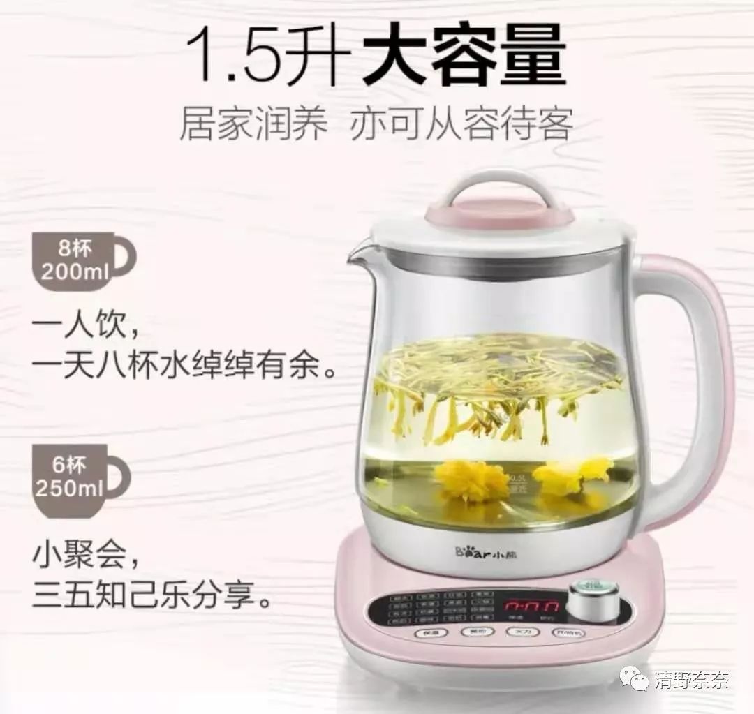 排解压力的科学方法,排解压力的最好方法