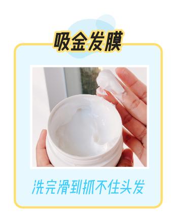 染发神器暗黄色,染发受损救星