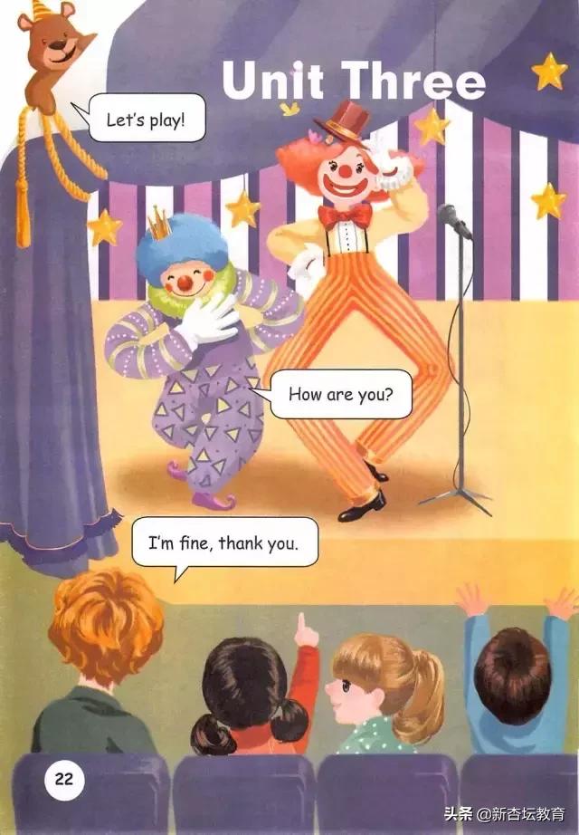 三年级上册英语必备知识,三年级英语暑假预习视频