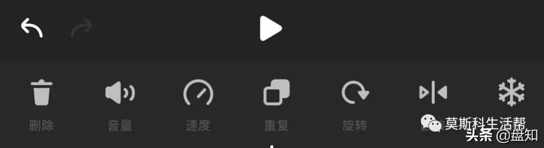 苹果拍vlog视频剪辑软件,推荐的剪辑视频app