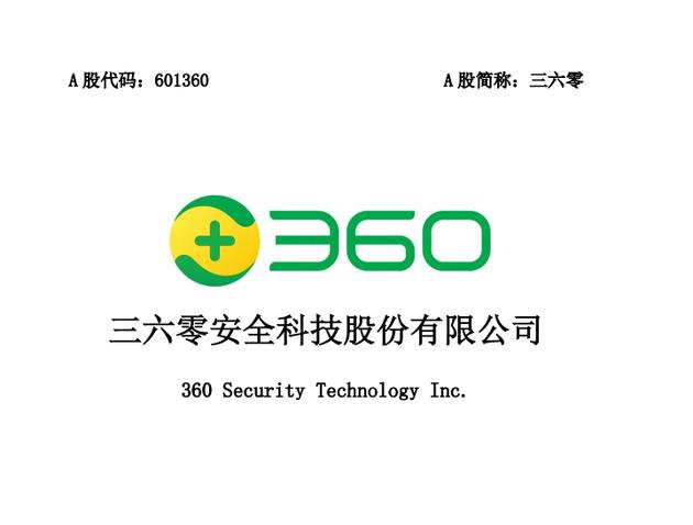 网红主播收入排行抖音,网红收入上亿的主播