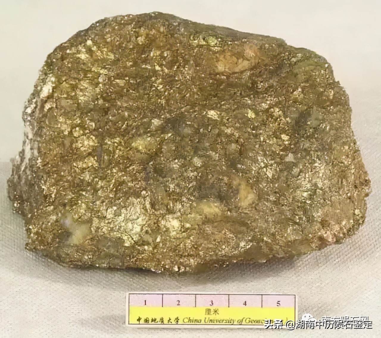 月球陨石与地球矿石的区别,月球陨石和矿石有什么区别