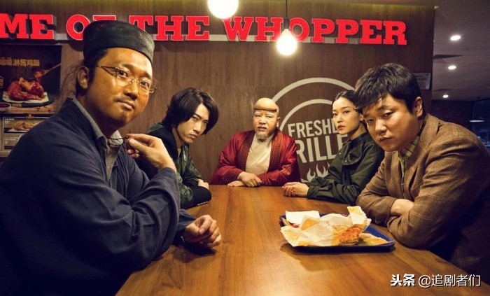 一部被低估的国产喜剧片,最近这几年好看的国产喜剧电影