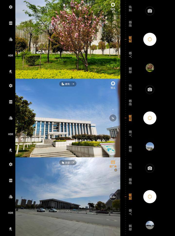 iqoo3手机评测,iqoo3手机测评