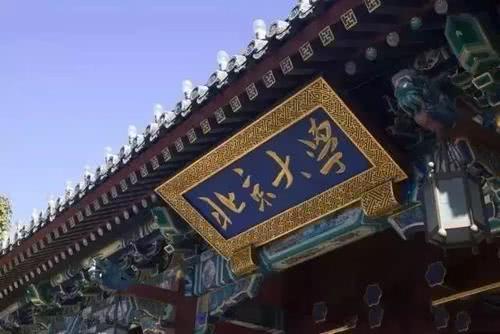 高考上一本线有必要报二本吗,高考报考时一本和二本有区别吗