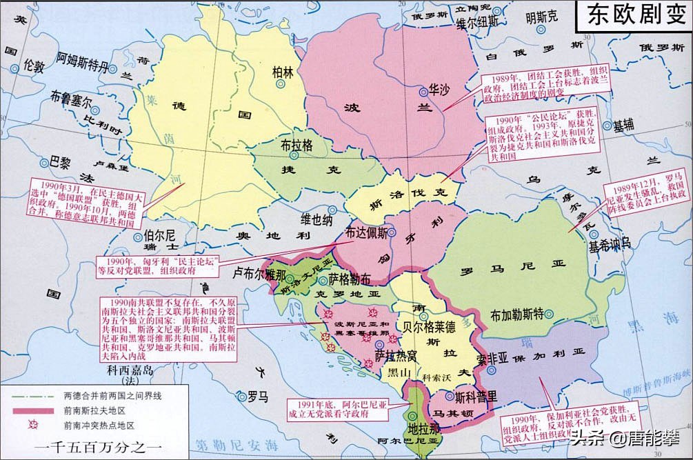 捷克重庆大小，苏州人口，台湾体量，27年建成东欧北约发达国家