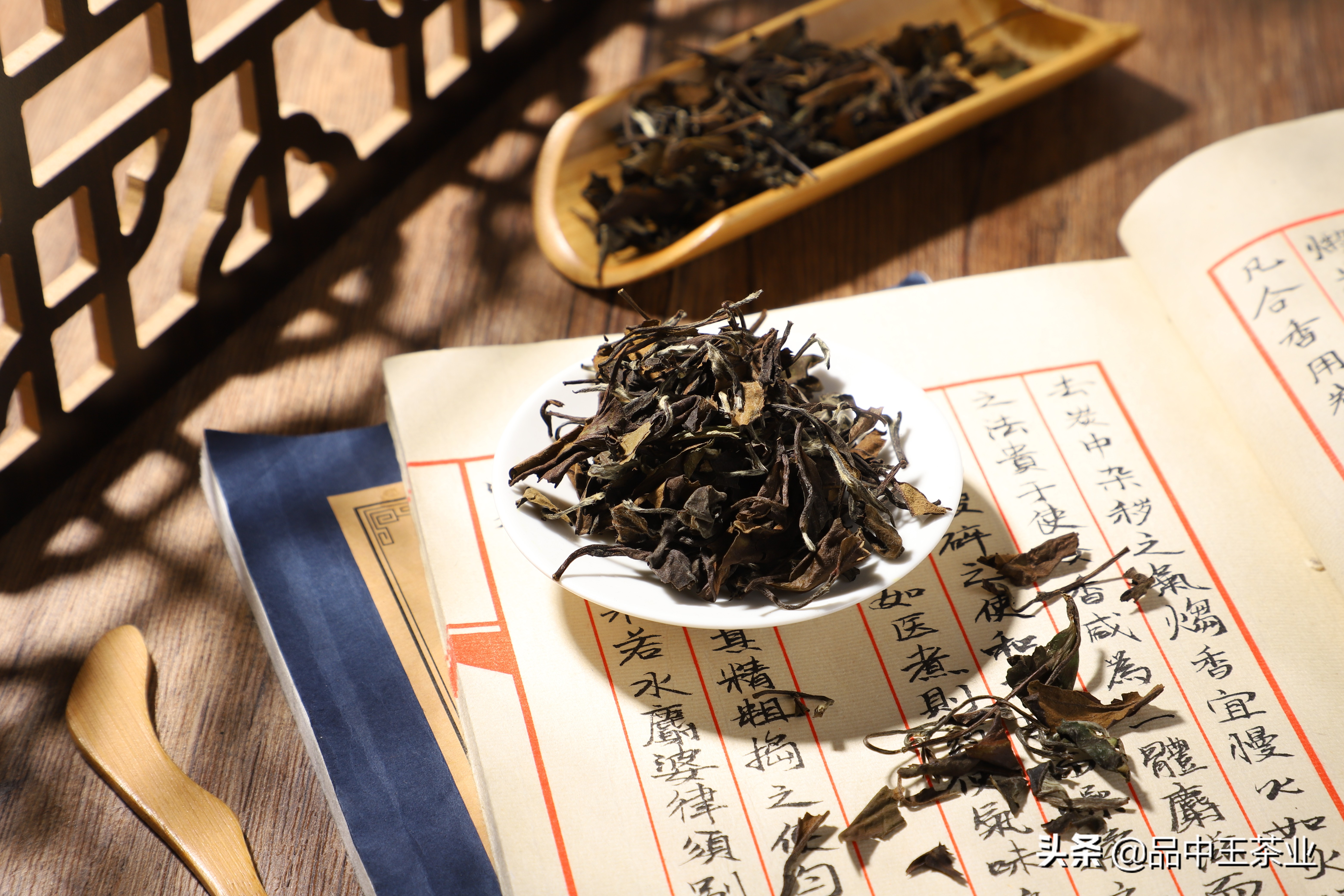 有种苦尽甘来的回甘,回甘是甜的意思吗