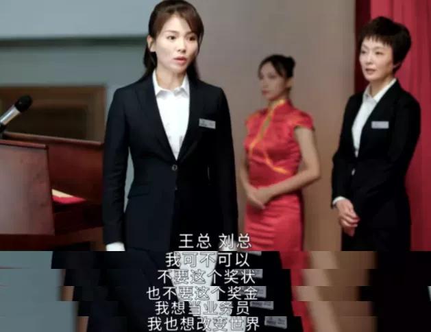 步步惊心收视率扑街,步步高被爆改之后大卖