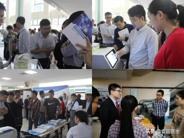 共话学术-肌骨超声引导下冲击波联合PRP治疗骨不连及骨关节炎