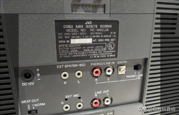 jvc老式磁带录像机,jvc录音机7788型