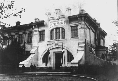 黑龙江省的211院校都有哪些,黑龙江部属院校和省直属院校区别