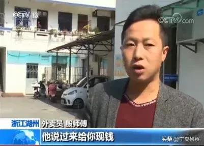 叫朋友帮忙转钱骗局,儿子让转钱