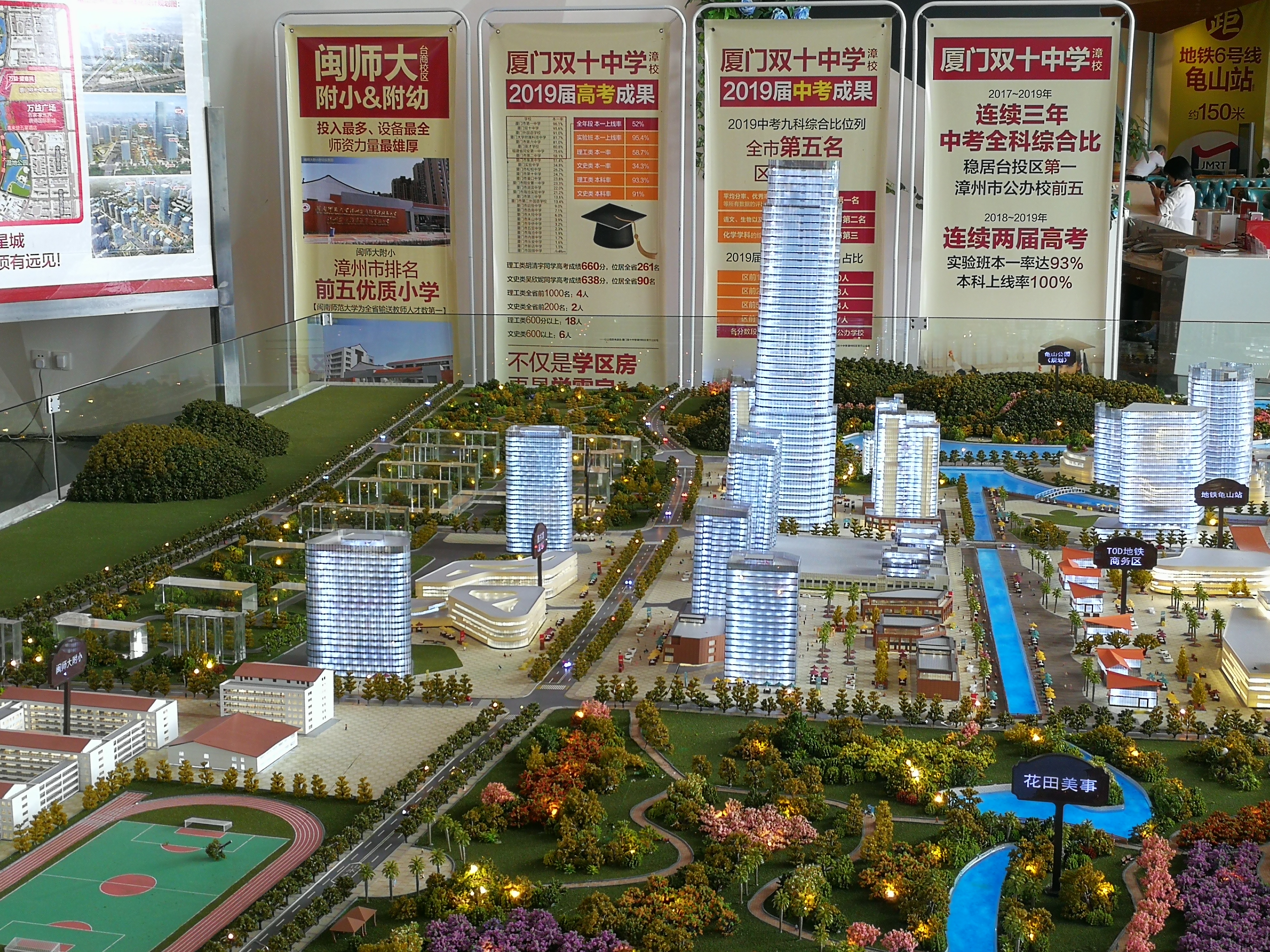 厦门买不起房还有必要待下去吗,在厦门买不起房就回泉州买