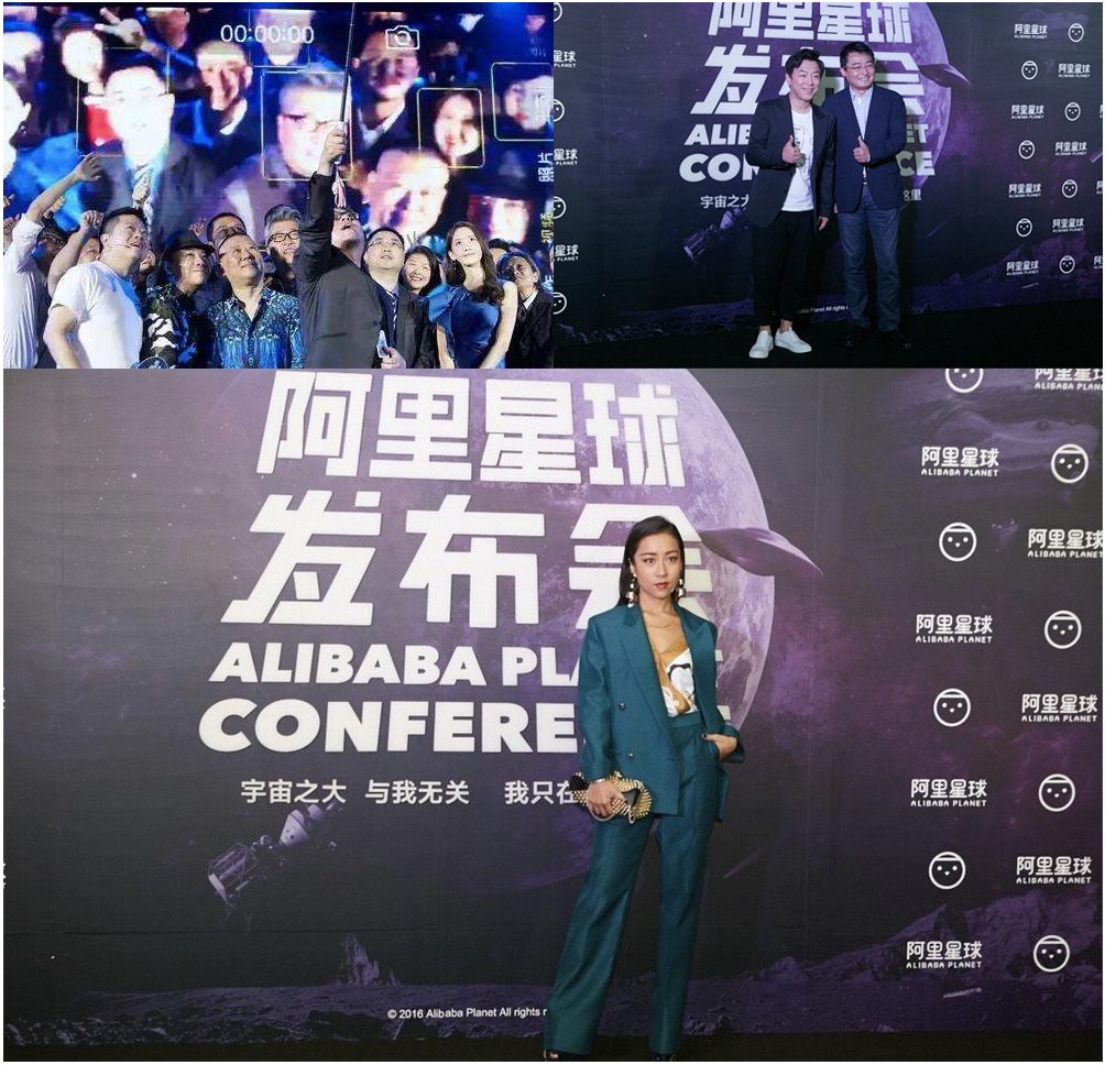 阿里音乐梦历程,敢问路在何方一波三折