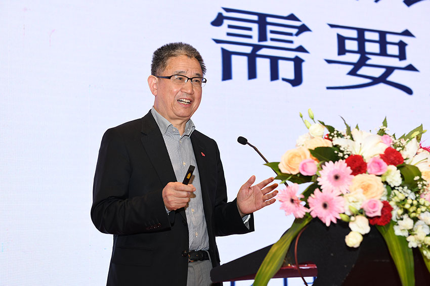 中华慈善论坛感想,第六届中国慈善公益论坛