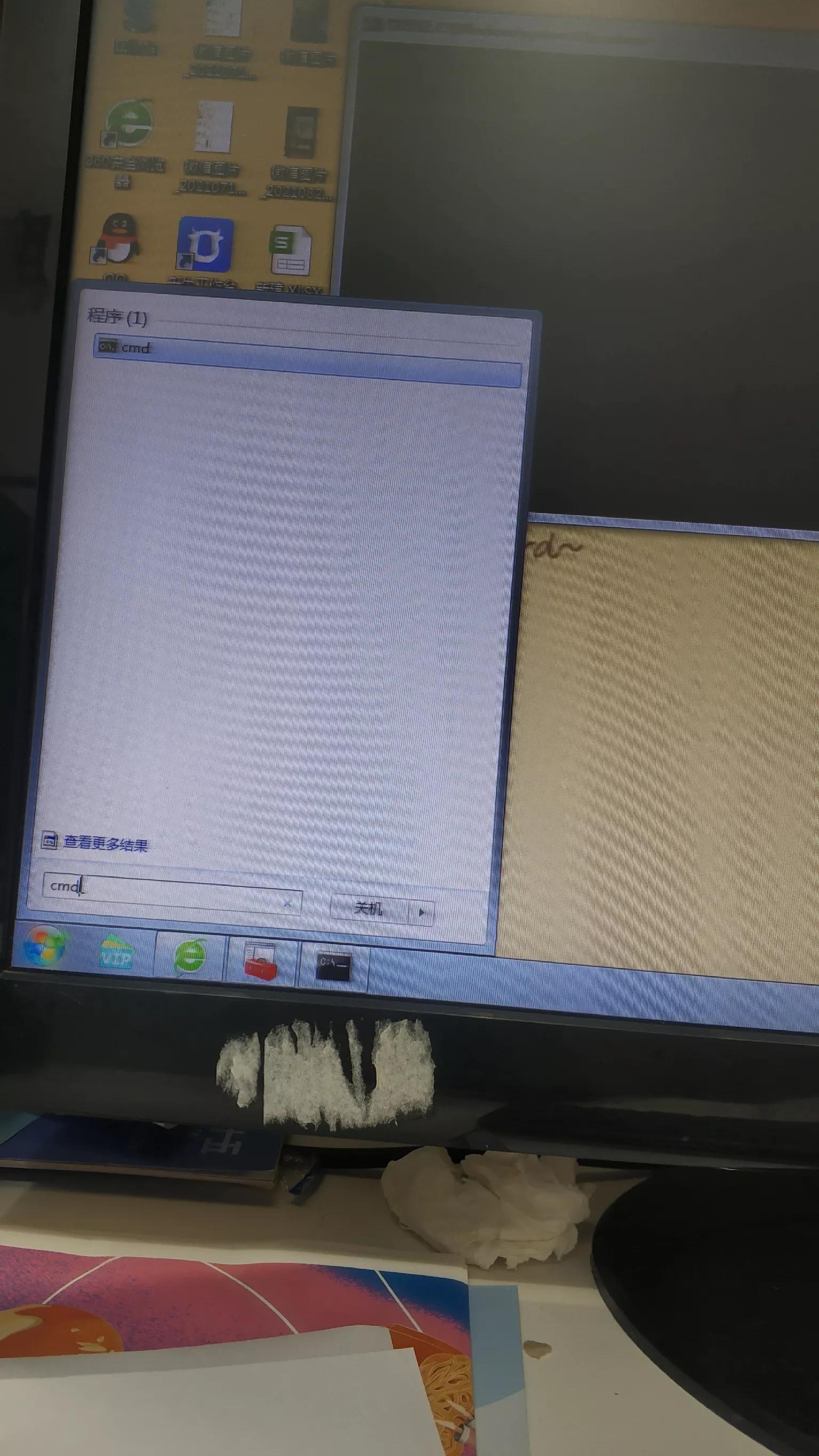 计算机ip地址设置打印机共享方法,不同ip地址的电脑怎么共享打印机