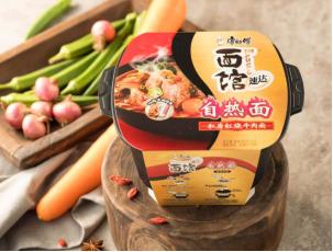 康师傅速达面馆评测,康师傅速达面馆自热面直播间