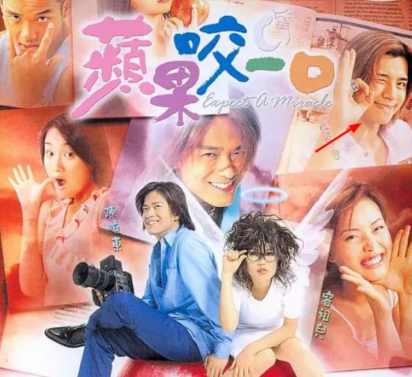 罗志祥当导师与星共舞,罗志祥当张惠妹嘉宾